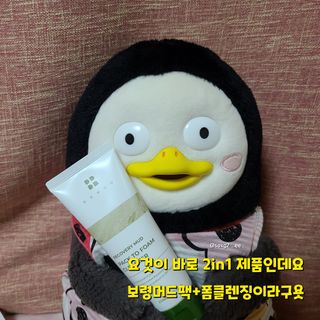 그므시라꼬님님이 올린 리뷰 사진 2