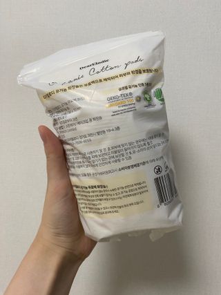 디어엘로디 무표백 021패드  12개세트 — 5점을 준 리뷰어가 2022년 9월 올린 사용 사진