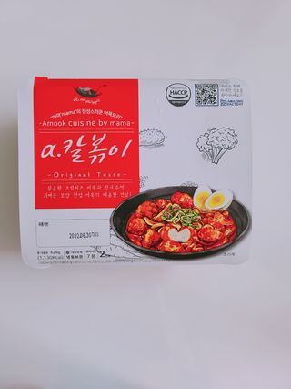 러블리혜교님이 올린 리뷰 사진 3