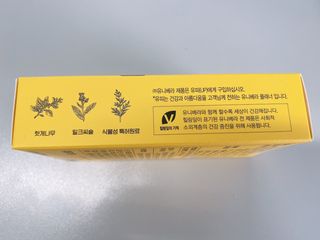 ejejejluv님이 올린 리뷰 사진 4