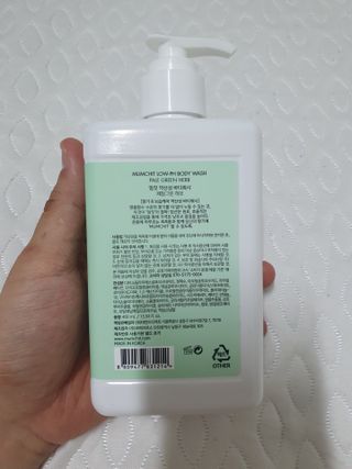얄라리오님이 올린 리뷰 사진 2