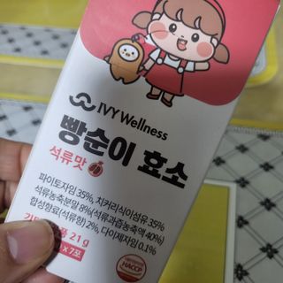 해바라기님이 올린 리뷰 사진 4