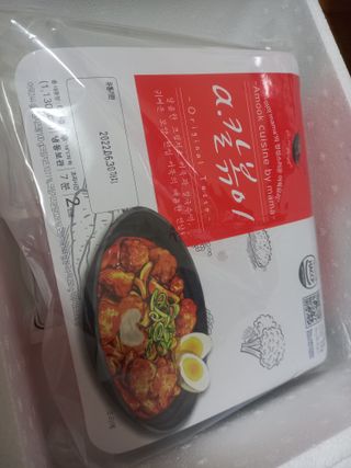 루비셀러님이 올린 리뷰 사진 3