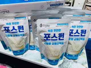 자연에온 마시는 프로틴 고함량 균형단백질 음료 포스틴 125ml 10개입 1BOX — 5점을 준 리뷰어가 2021년 3월 올린 사용 사진