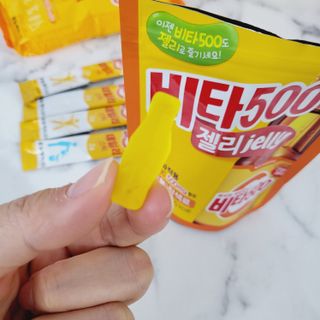광동생활건강 [광동] 비타500데일리스틱 70포+쇼핑백+구미3개 — 5점을 준 리뷰어가 2021년 12월 올린 사용 사진