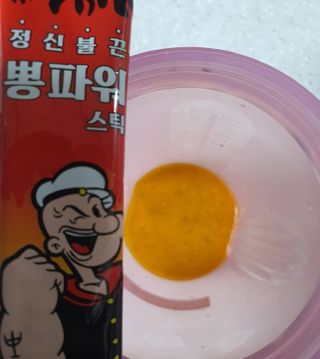 정윤나님이 올린 리뷰 사진 2