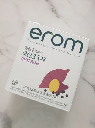 이롬 erom 황성주 박사의 국산콩 두유 검은콩 고구마 — 5점을 준 리뷰어가 2021년 2월 올린 사용 사진