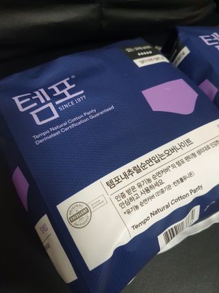 N[템포 ] 패드 내추럴 순면 입는 오버나이트 5P * 2개 — 5점을 준 리뷰어가 2024년 4월 올린 사용 사진