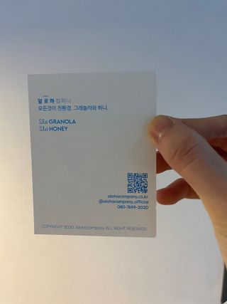 삼김조아조아님이 올린 리뷰 사진 2