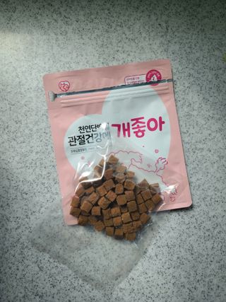 세상에없는나님이 올린 리뷰 사진 3