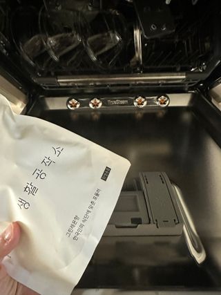 댕댕이님이 올린 리뷰 사진 1