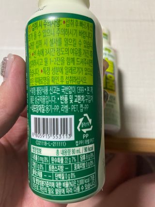 gpdms0818님이 올린 리뷰 사진 2