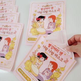 [숨그림] 2D 새부리형, 짱구, 무직타이거, 빨강머리앤 우리아이 그리고 내가 쓰는 믿을수있는 케릭터 마스크 — 5점을 준 리뷰어가 2021년 9월 올린 사용 사진