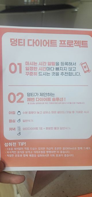 정가람님이 올린 리뷰 사진 2