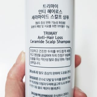레이라님이 올린 리뷰 사진 3
