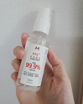 [엠메이데이] 그린티 피톤치드 감쪽같이 500ml + 손소독액 50ml — 5점을 준 리뷰어가 2022년 3월 올린 사용 사진