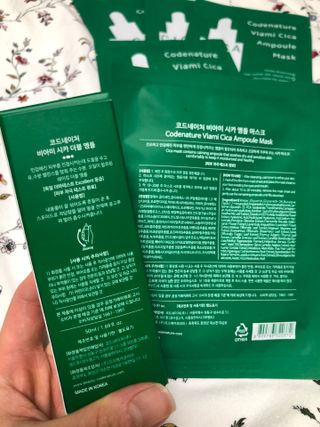 코드네이처 비아미 시카 더블 앰플 과 마스크[5장] — 4점을 준 리뷰어가 2021년 6월 올린 사용 사진