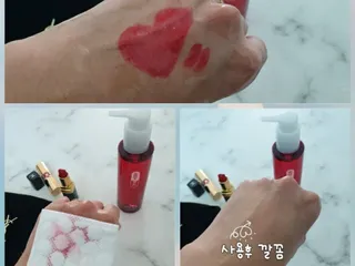 레드투래드 안티더스트 클렌징 오일 150ml — 5점을 준 리뷰어가 2021년 10월 올린 사용 사진