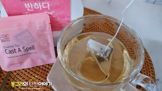 동그리동동님이 올린 리뷰 사진 2