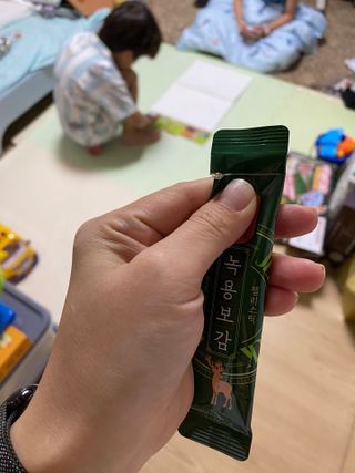핑크레몬님이 올린 리뷰 사진 3