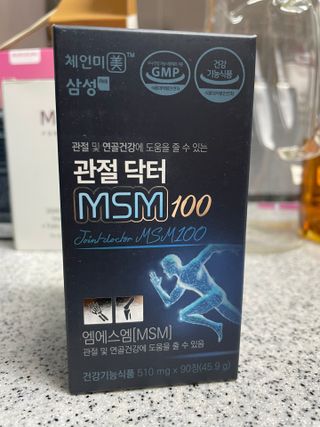 끼리릿님이 올린 리뷰 사진 1