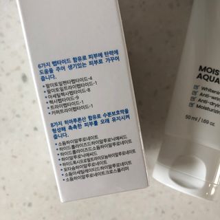 더마포레스트 모이스처라이징 아쿠아크림 / 수분크림 히알루론산 펩타이드 보습 미백 주름개선 — 5점을 준 리뷰어가 2021년 7월 올린 사용 사진