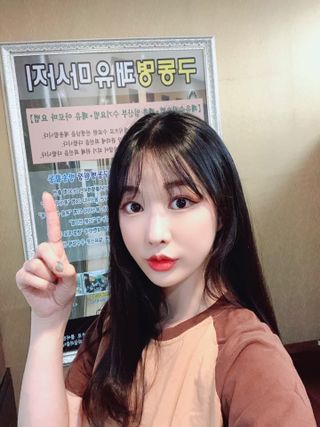 설레나님이 올린 리뷰 사진 1