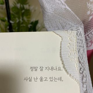 씽씽영듀님이 올린 리뷰 사진 1