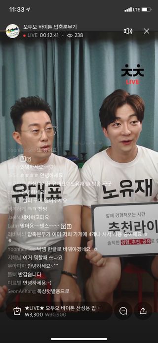 0.8L 마케팅팀 나만의 슬기로운 공팔추천생활 — 4점을 준 리뷰어가 2021년 6월 올린 사용 사진