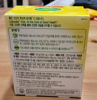 가온다온맘쏠님이 올린 리뷰 사진 2