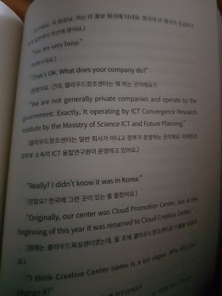 벤지맘님이 올린 리뷰 사진 2