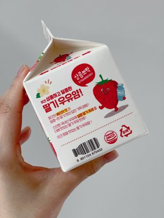데일리노트님이 올린 리뷰 사진 3