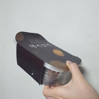 몽실몽실님이 올린 리뷰 사진 3