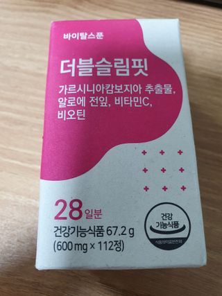 끌랑님이 올린 리뷰 사진 1