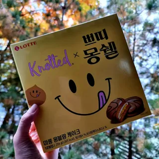 hyennimmm님이 올린 리뷰 사진 4