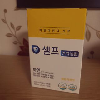 절제미님이 올린 리뷰 사진 1