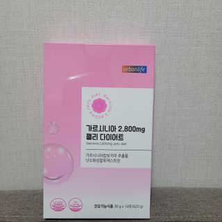 주식회사 얼굴반쪽 [얼굴반쪽 가르시니아 2,800mg] x 14포 1주 젤리 다이어트 보조제 체지방감소 — 5점을 준 리뷰어가 2021년 11월 올린 사용 사진