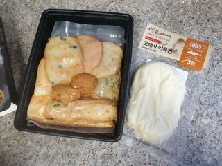 긍정미뇽님이 올린 리뷰 사진 2