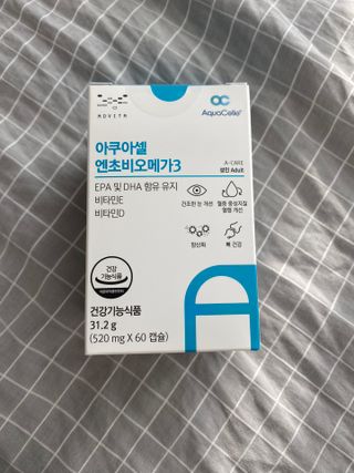 메디포스트 모비타 아쿠아셀 엔초비오메가3 60캡슐 — 5점을 준 리뷰어가 2022년 12월 올린 사용 사진