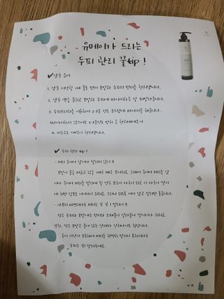 마리아빠님이 올린 리뷰 사진 1