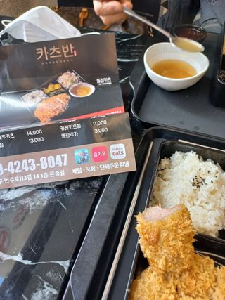 하노이코알라님이 올린 리뷰 사진 3