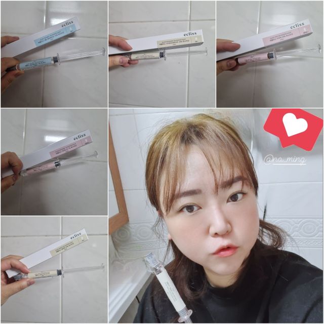 에클리스 부스터샷 5종 세트 리뷰 사진