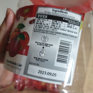젤리벨리 젤리스틱 어쏘티드 900g — 5점을 준 리뷰어가 2022년 11월 올린 사용 사진