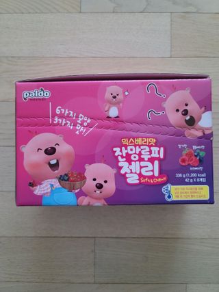 [팔도] 잔망루피젤리 믹스베리맛 42g 8개 — 5점을 준 리뷰어가 2022년 1월 올린 사용 사진