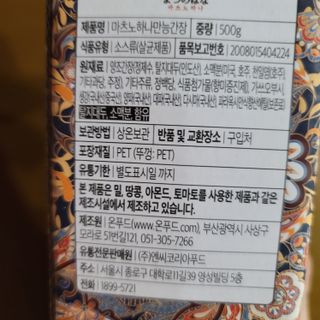 Clare님이 올린 리뷰 사진 4