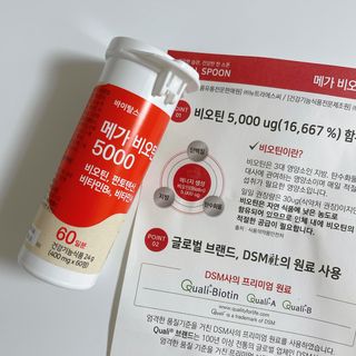 써니님이 올린 리뷰 사진 2