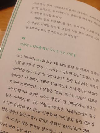 jeeun2da님이 올린 리뷰 사진 3
