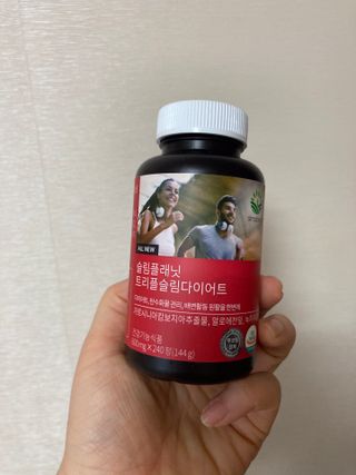 슬림플래닛 트리플슬림 다이어트 — 5점을 준 리뷰어가 2021년 3월 올린 사용 사진