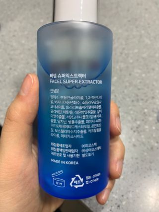 기나긴님이 올린 리뷰 사진 2