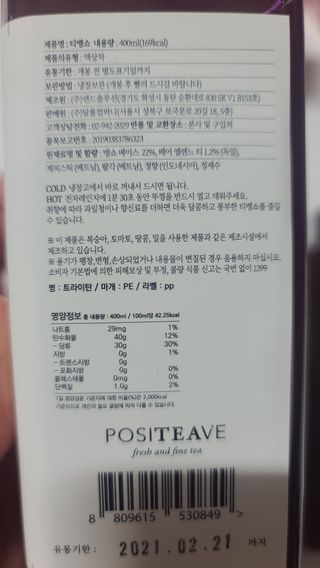 요니잉님이 올린 리뷰 사진 2